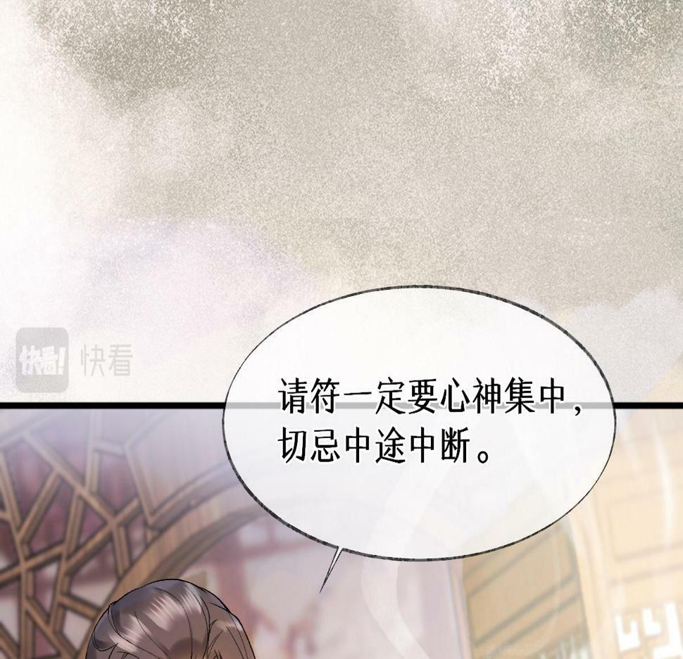 014 亲手教废了？15