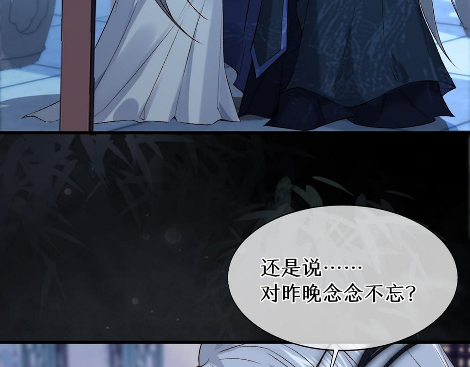 016  狗男人58