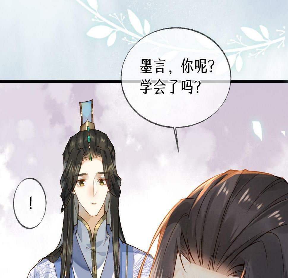 014 亲手教废了？71