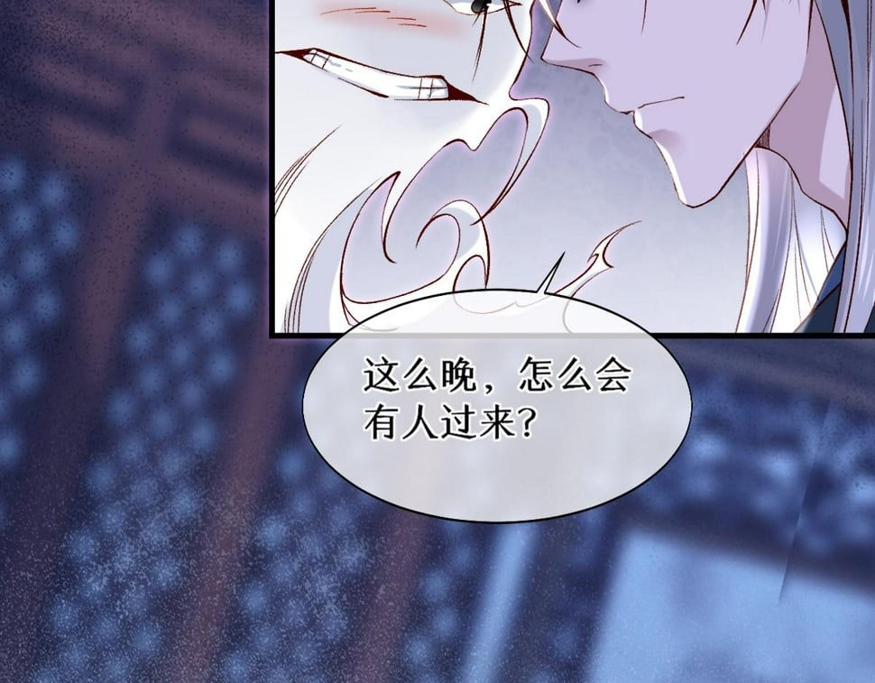 016  狗男人62