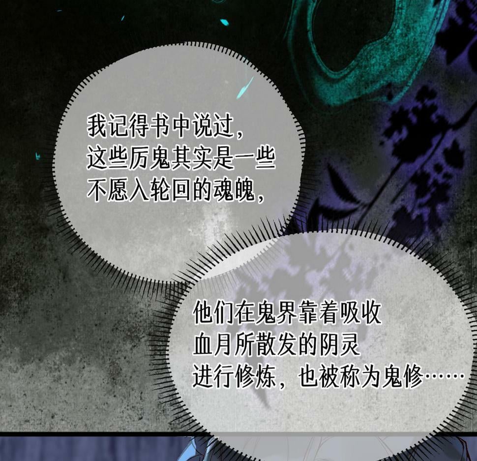 013 把衣服穿好72