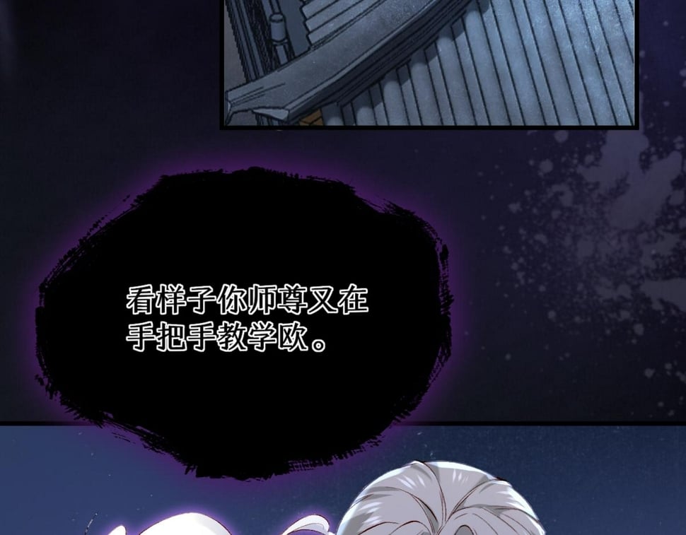 016  狗男人9