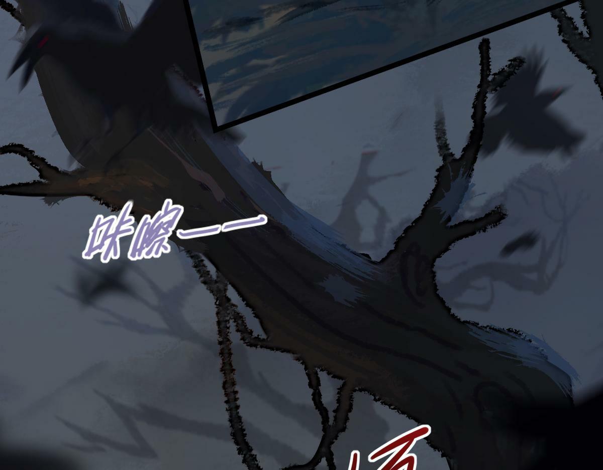 001 终于轮到我穿书了152