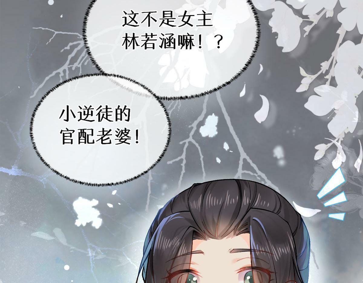 013 把衣服穿好81