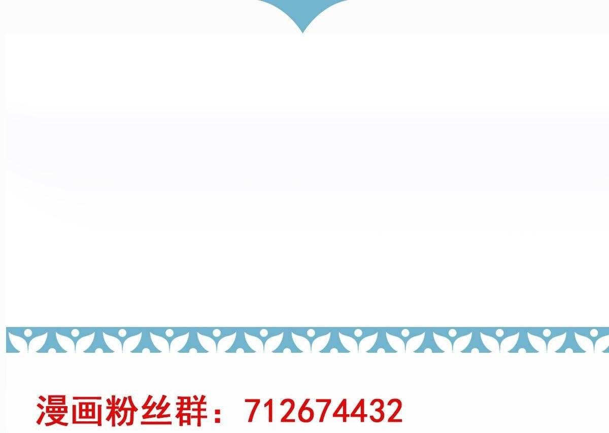 020话 借钱泡男人99
