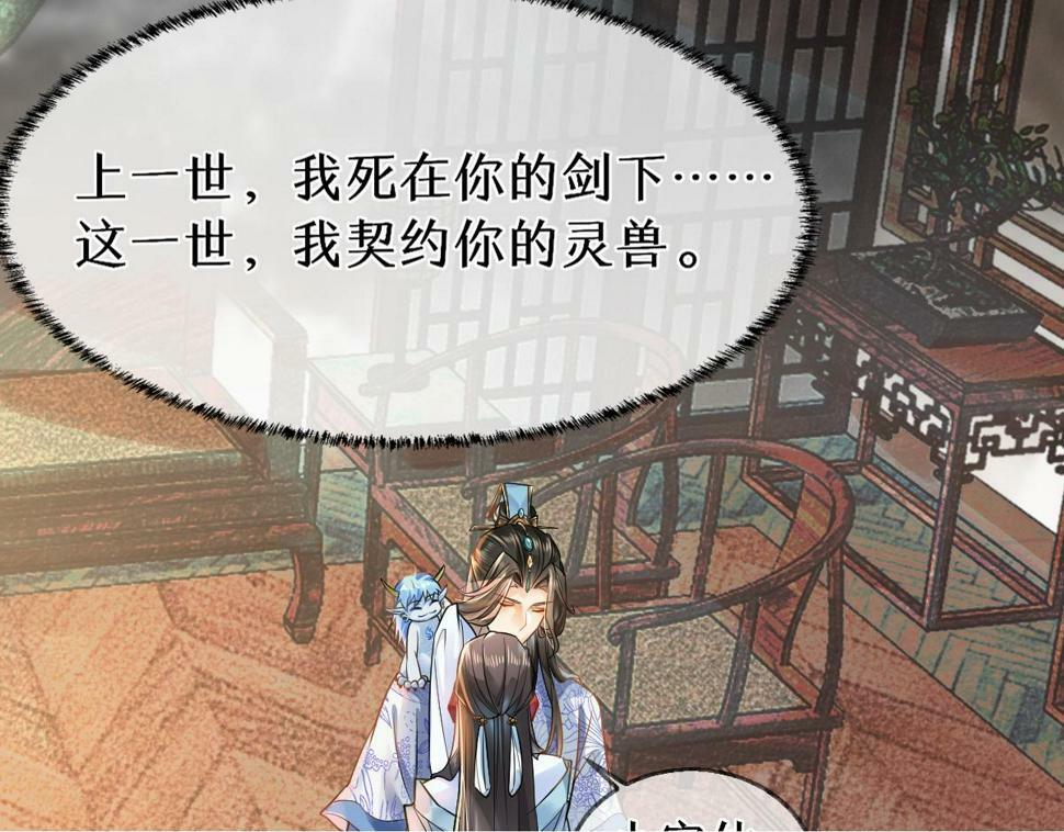 015 雪麒麟99