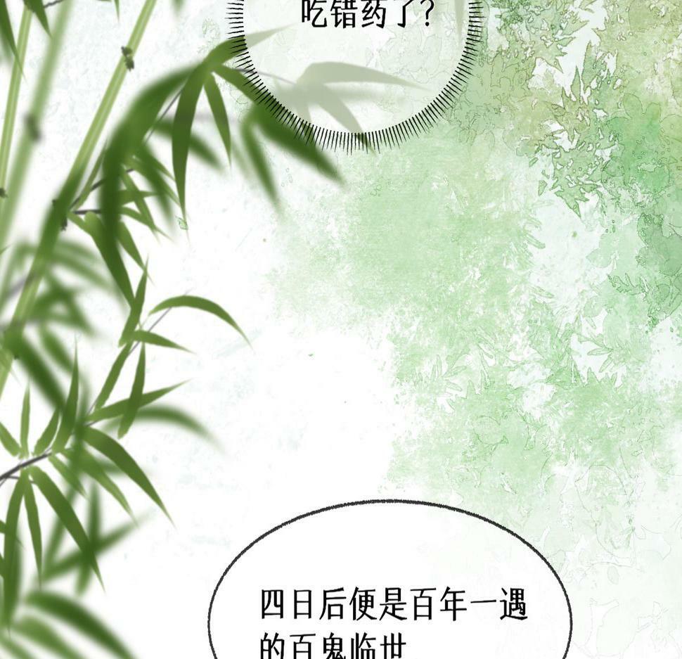 013 把衣服穿好104
