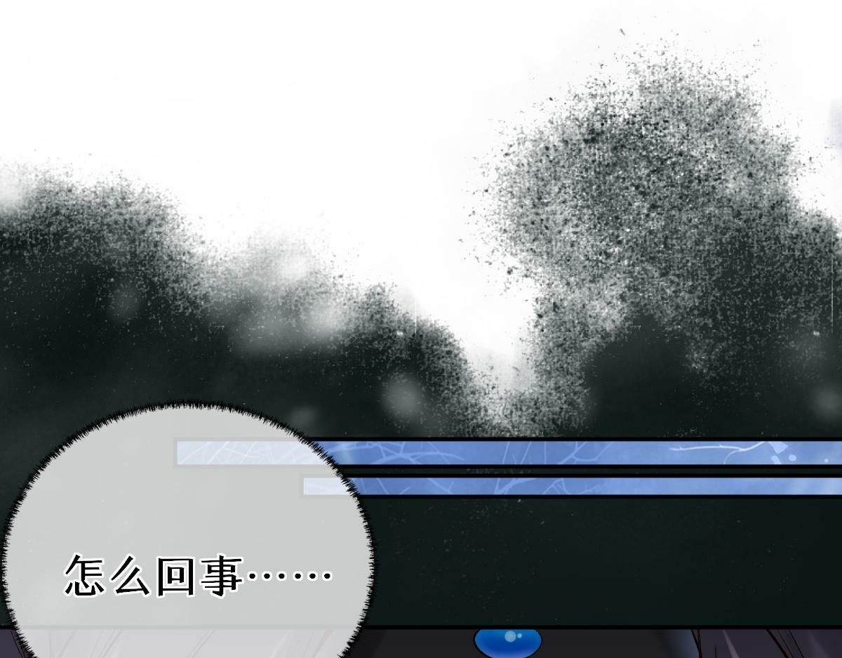 021 口嫌体正直71