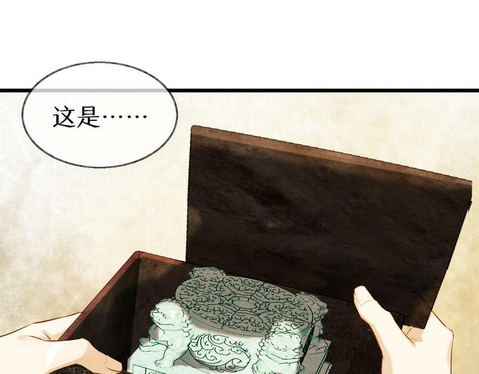 015 雪麒麟56