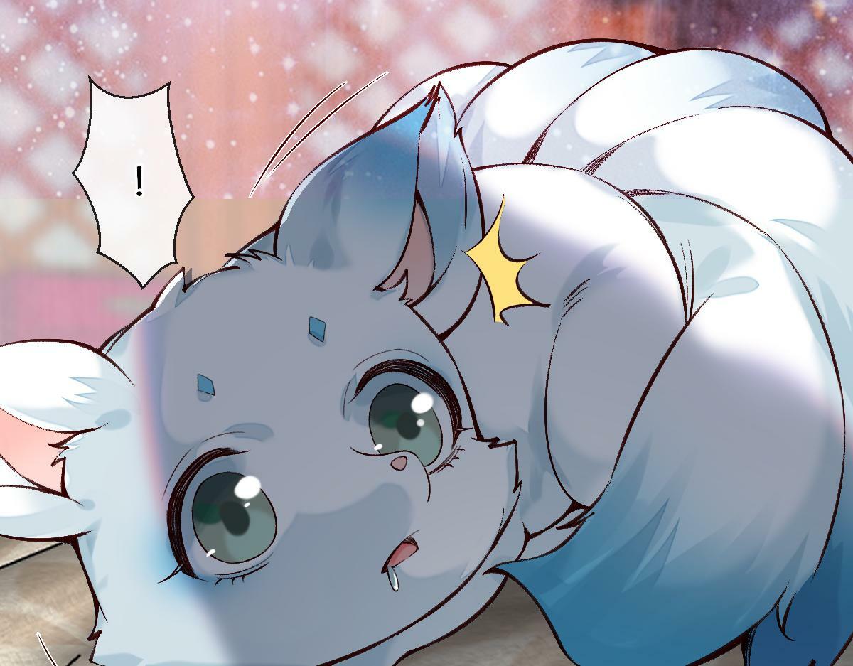 022变成狐狸89