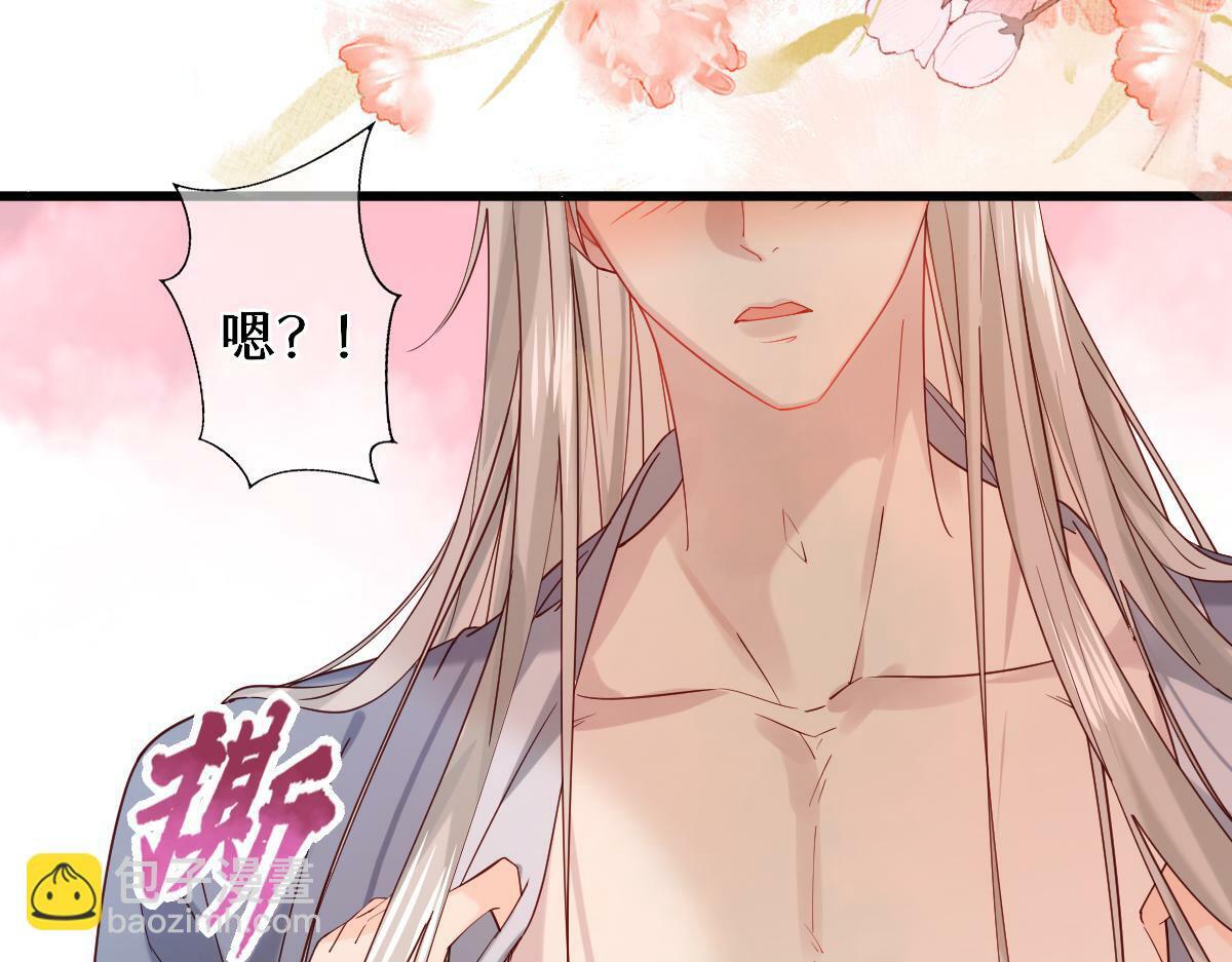 011话 发热期45