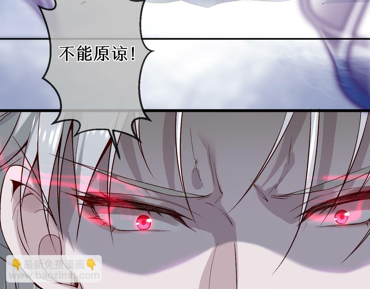 022变成狐狸30