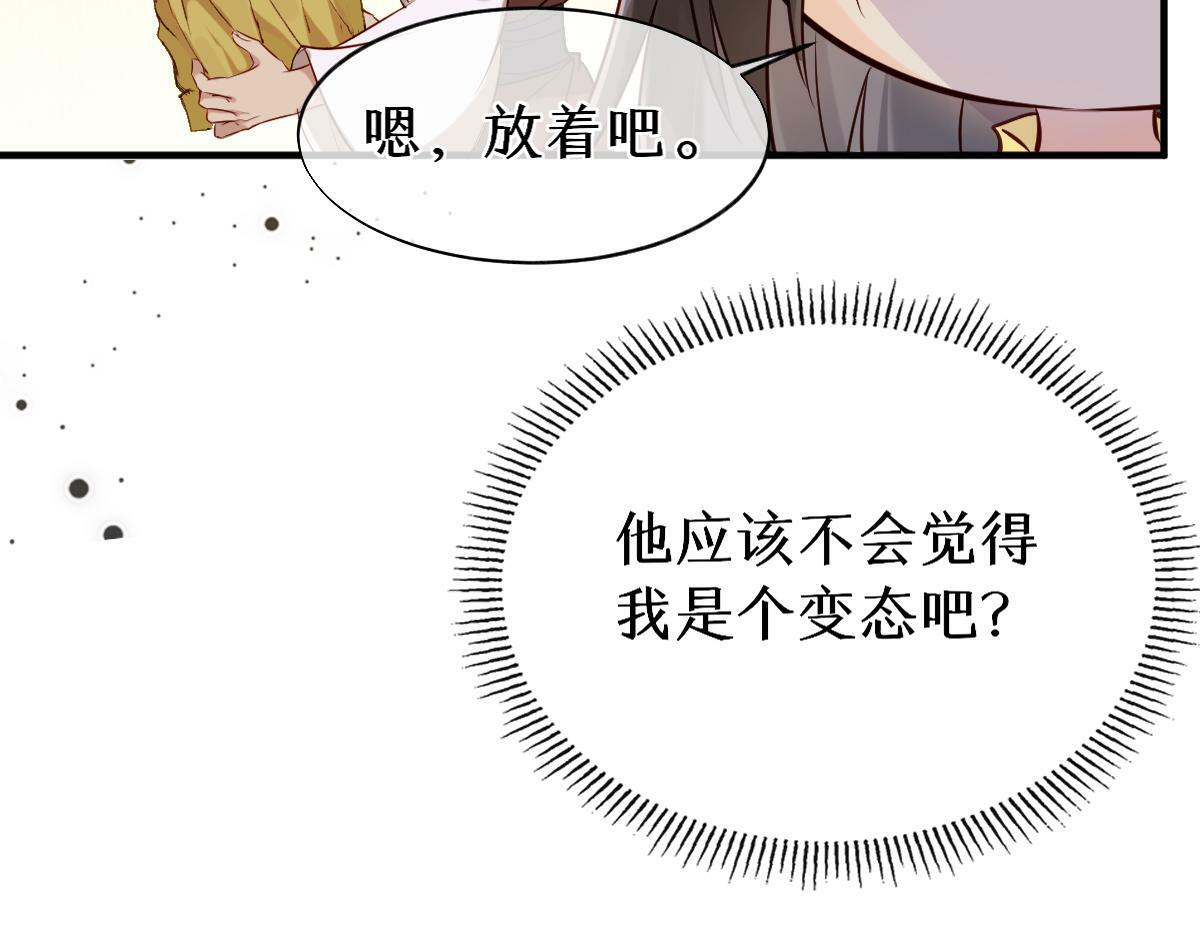 018 话本子的快乐107