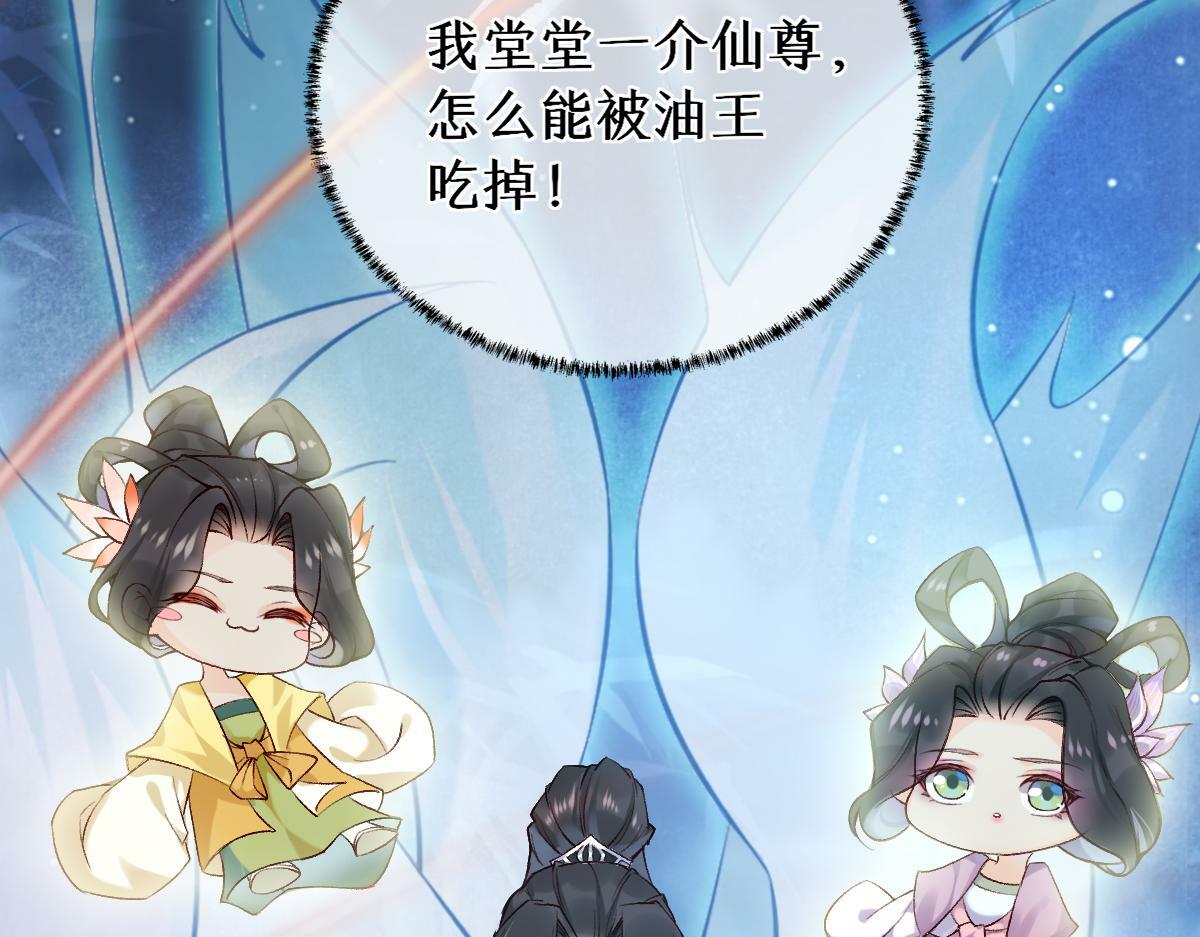 021 口嫌体正直108