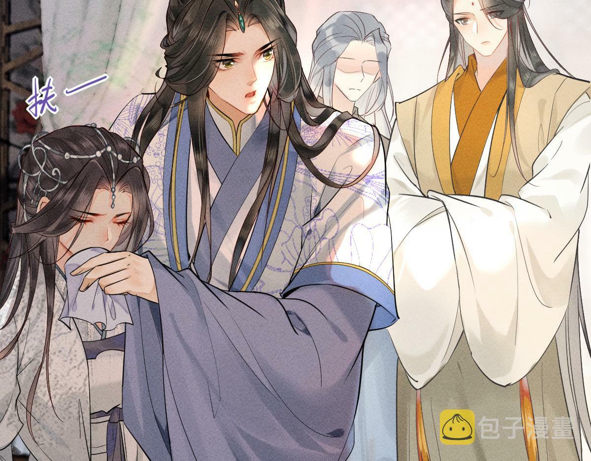 001 终于轮到我穿书了37