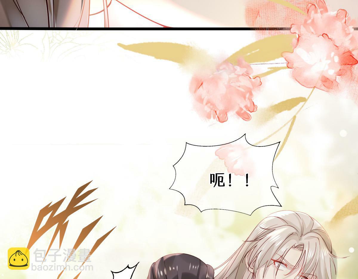 011话 发热期58
