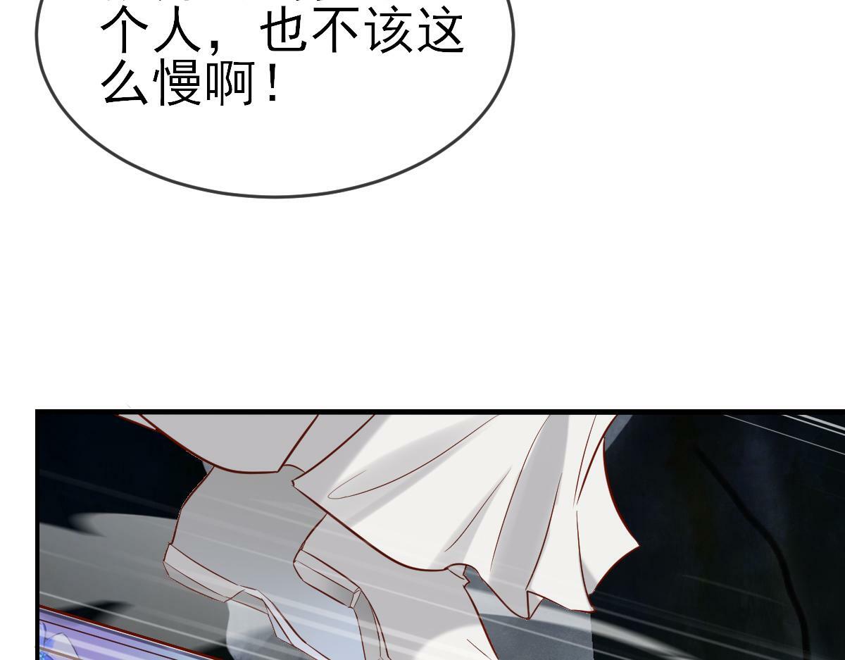 002 救回逆徒73