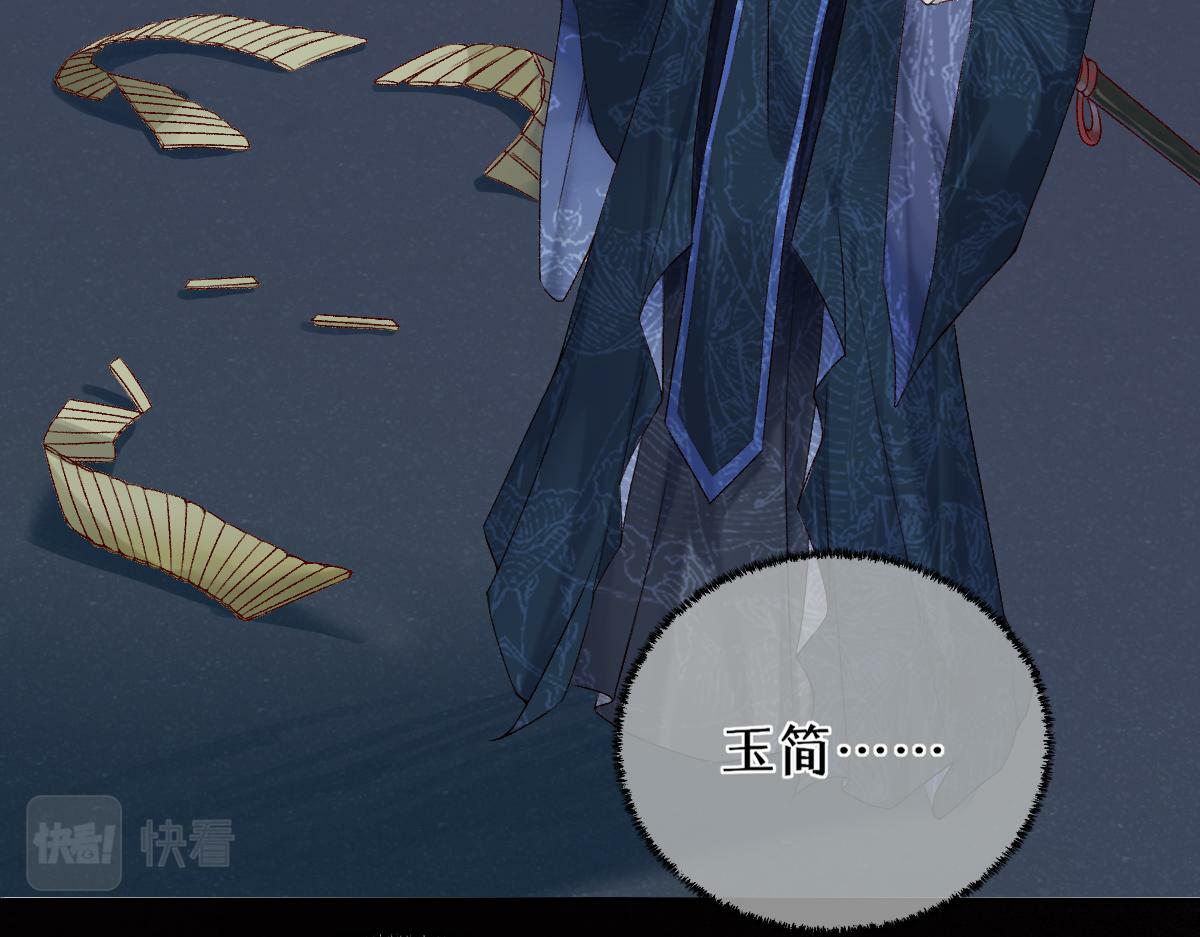 022变成狐狸23