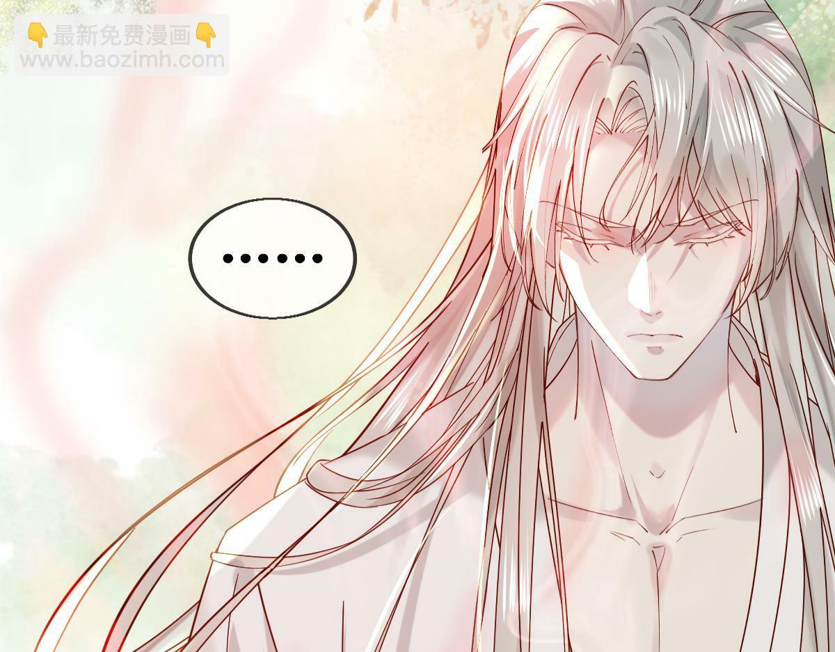 009话 双生元婴87