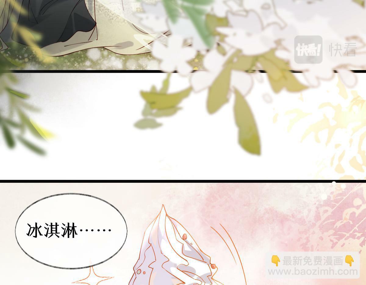 011话 发热期52