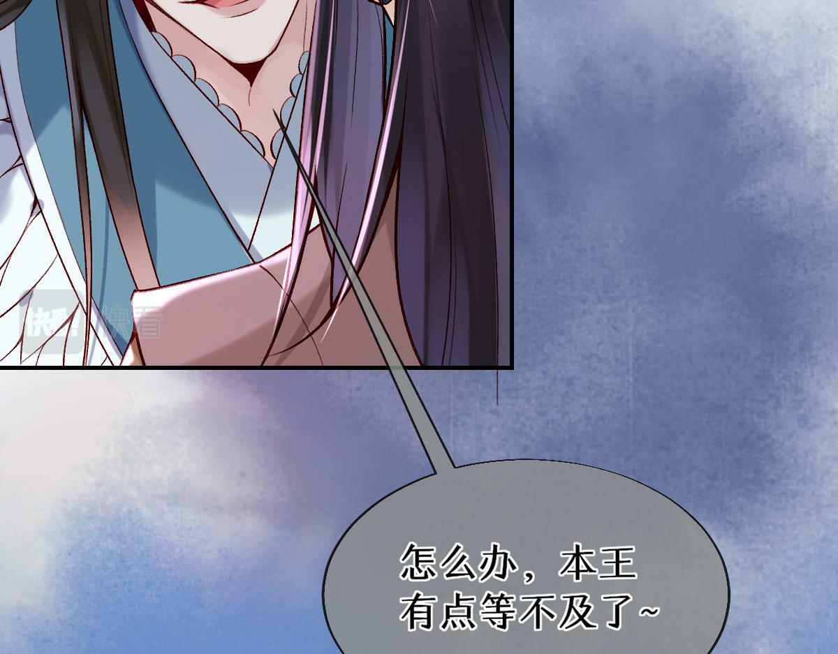 021 口嫌体正直97