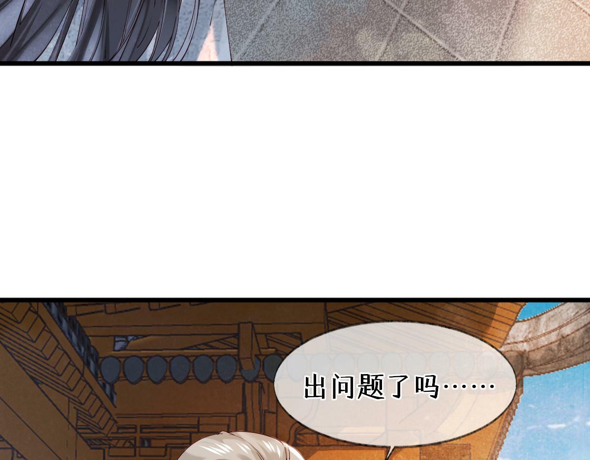 011话 发热期11