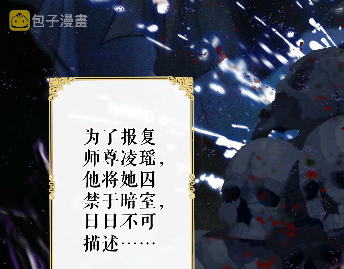 001 终于轮到我穿书了71