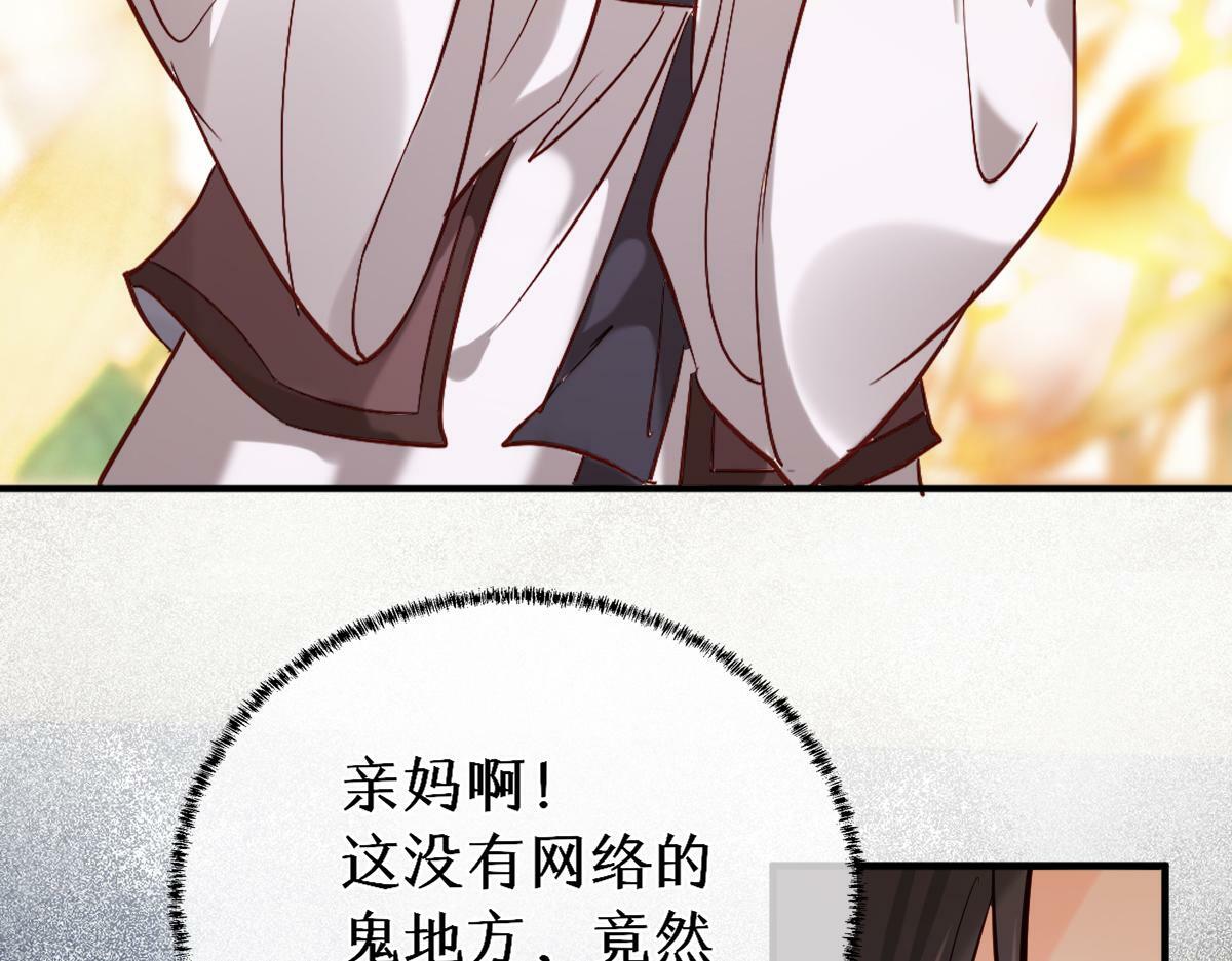 018 话本子的快乐88