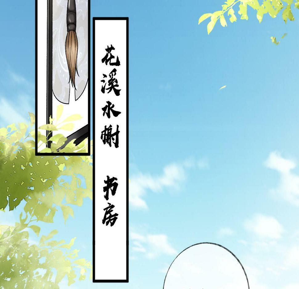 014 亲手教废了？5