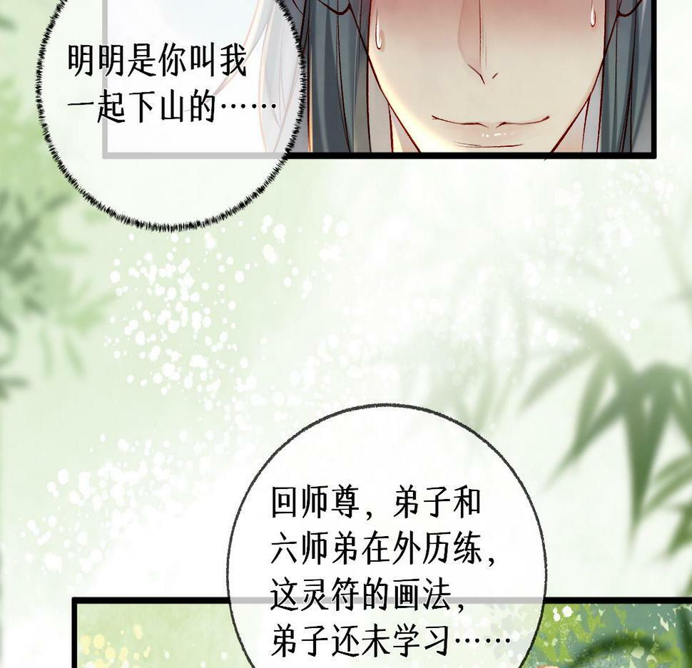 013 把衣服穿好117