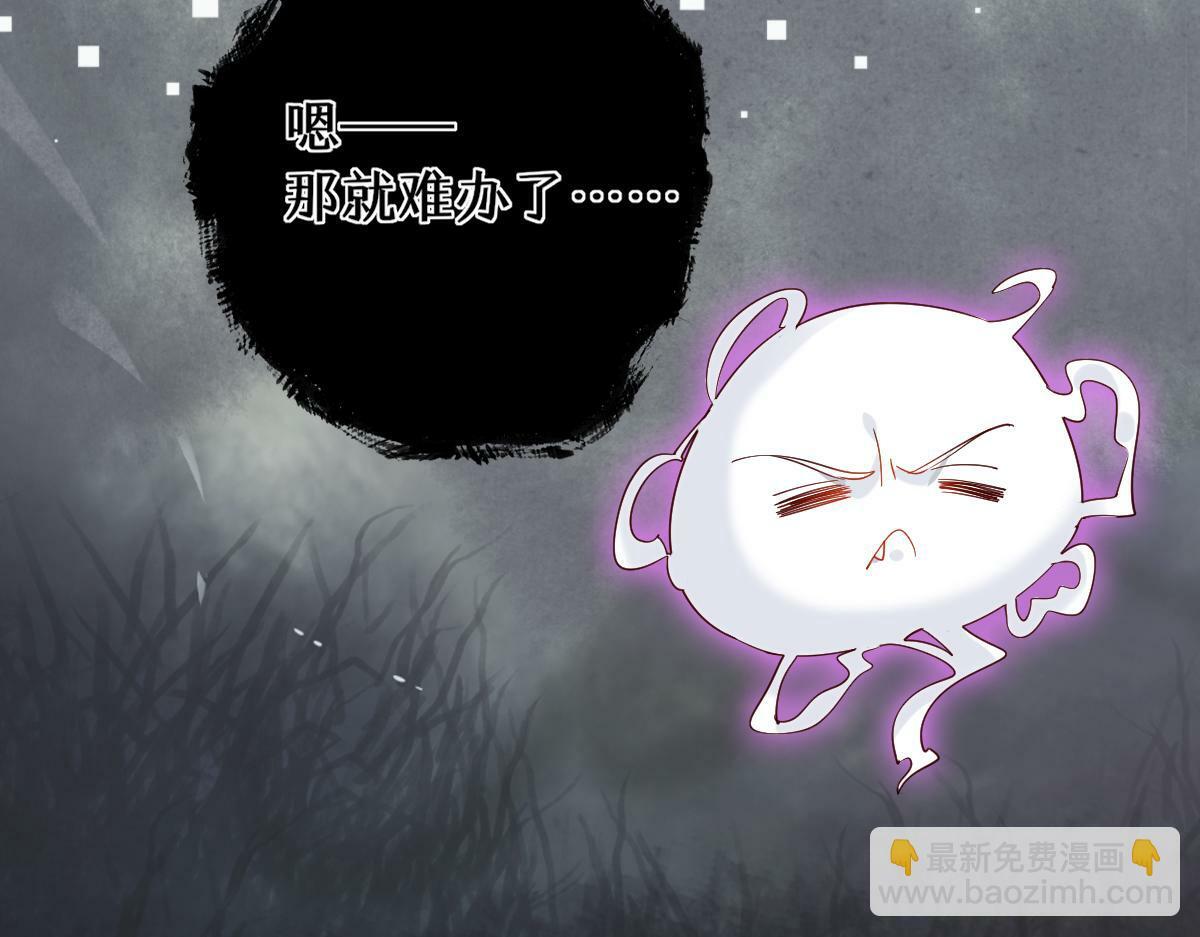 011话 发热期83