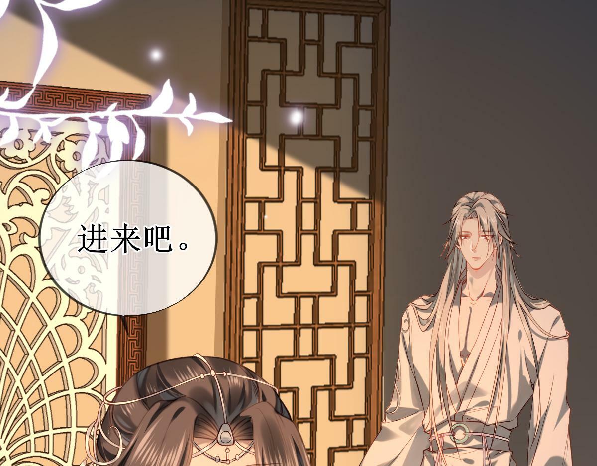 008话 疯狂找补81