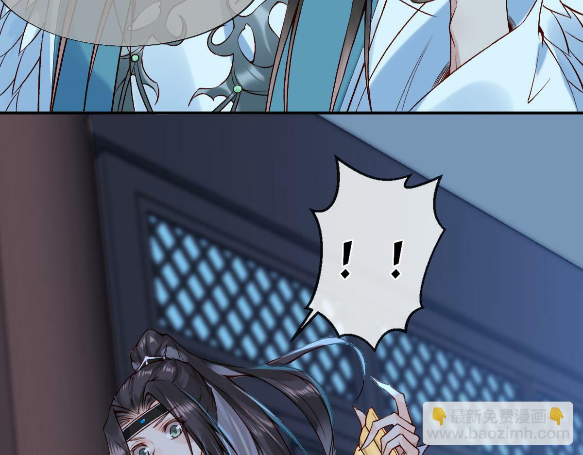 021 口嫌体正直84