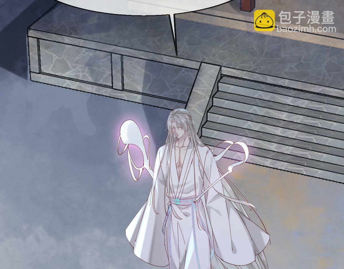 009话 双生元婴76
