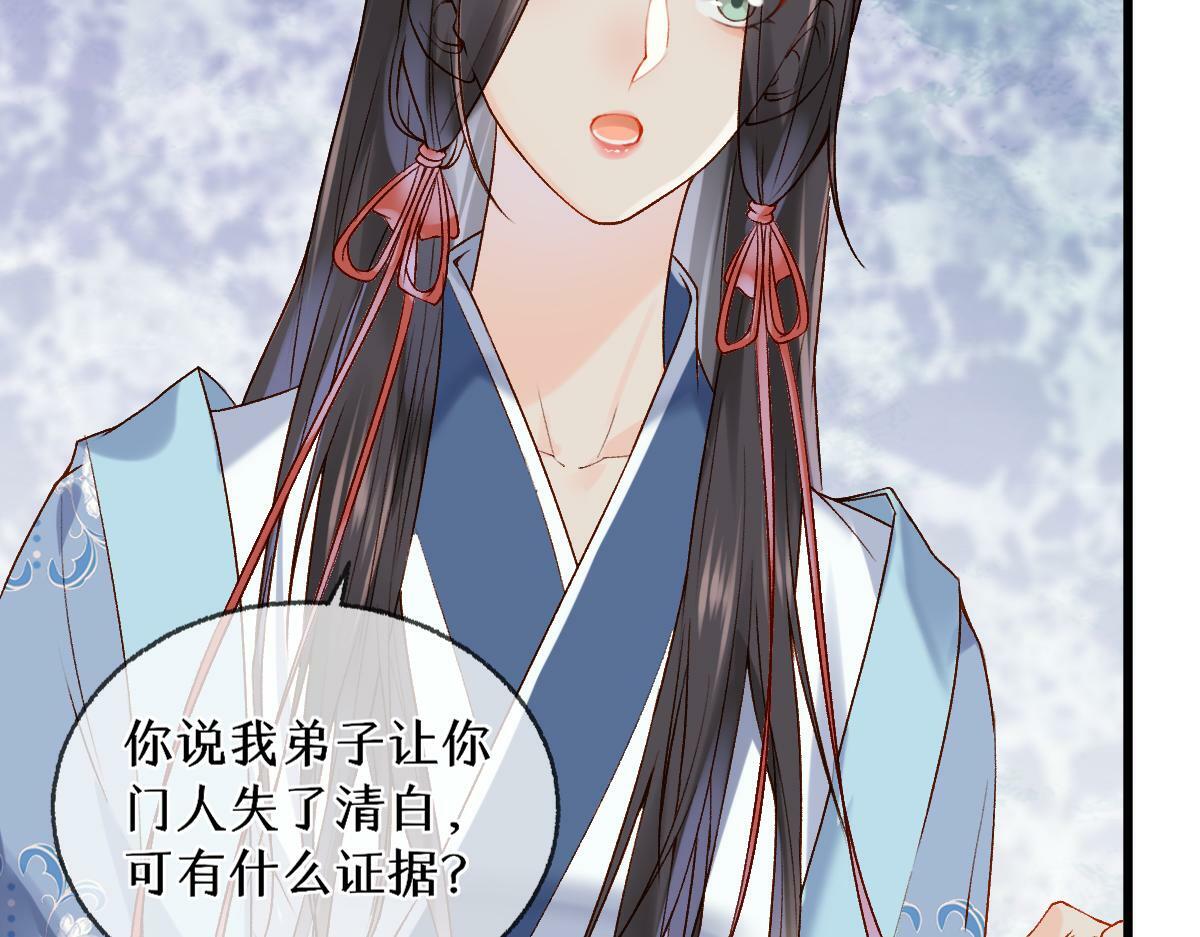 013 把衣服穿好15