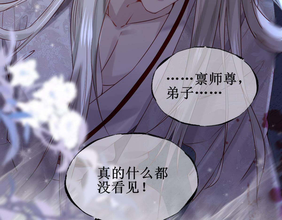 005 醋意翻腾132
