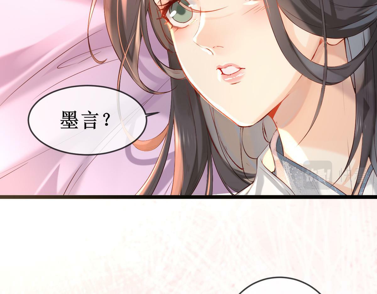 005 醋意翻腾11