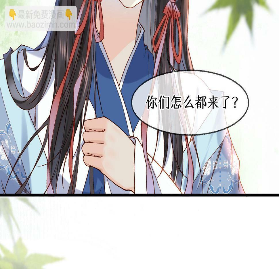 013 把衣服穿好56
