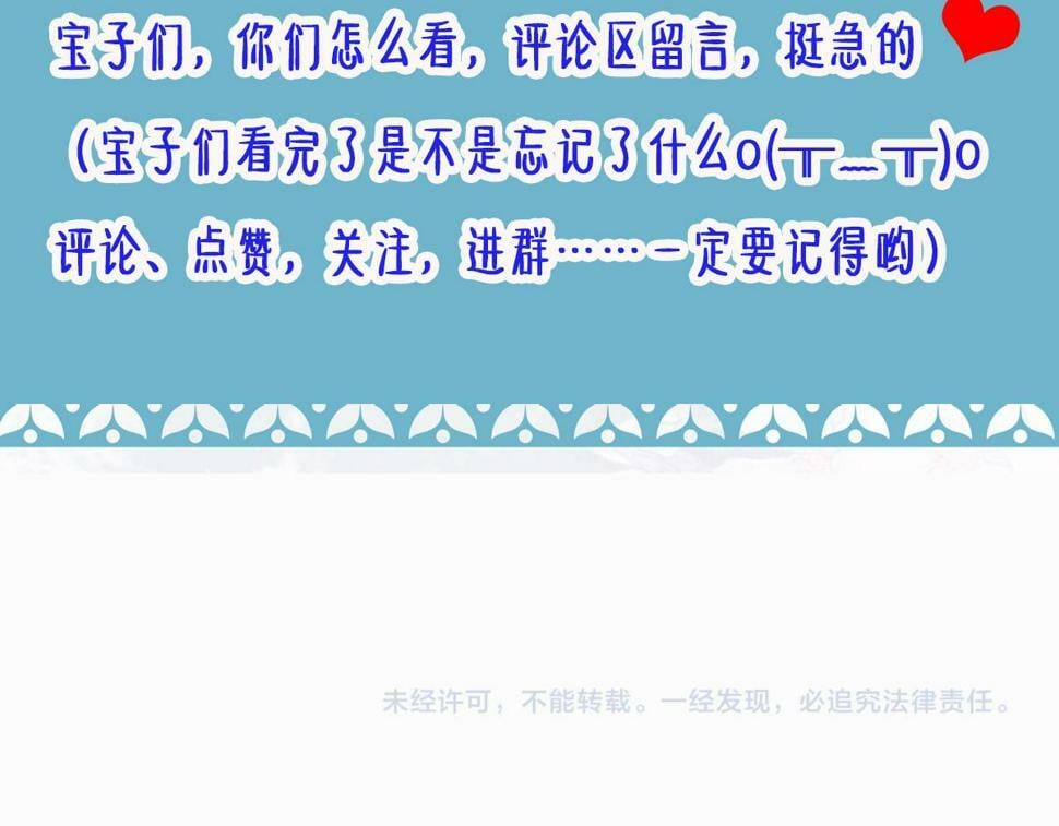 015 雪麒麟107