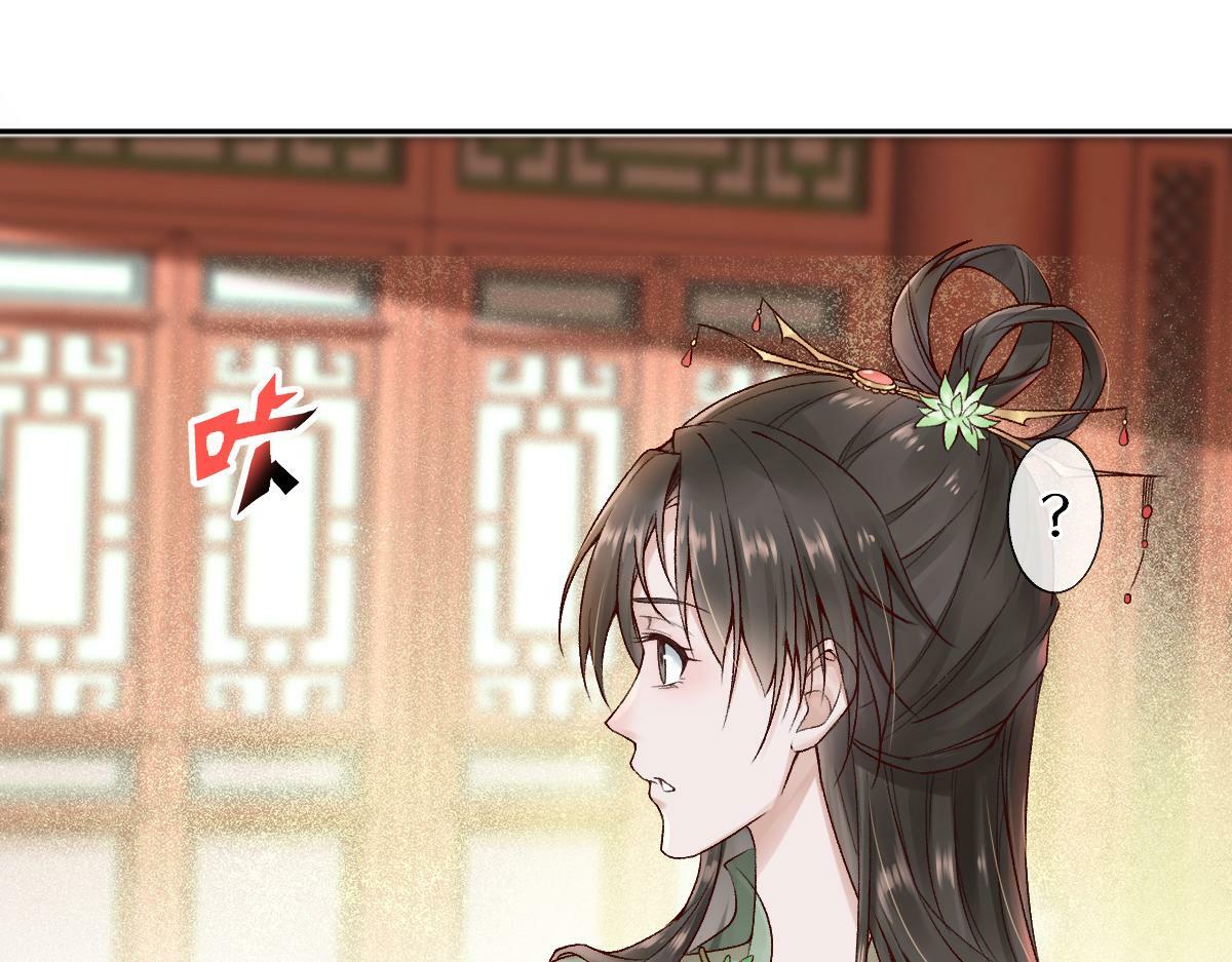 024 牵线搭桥73