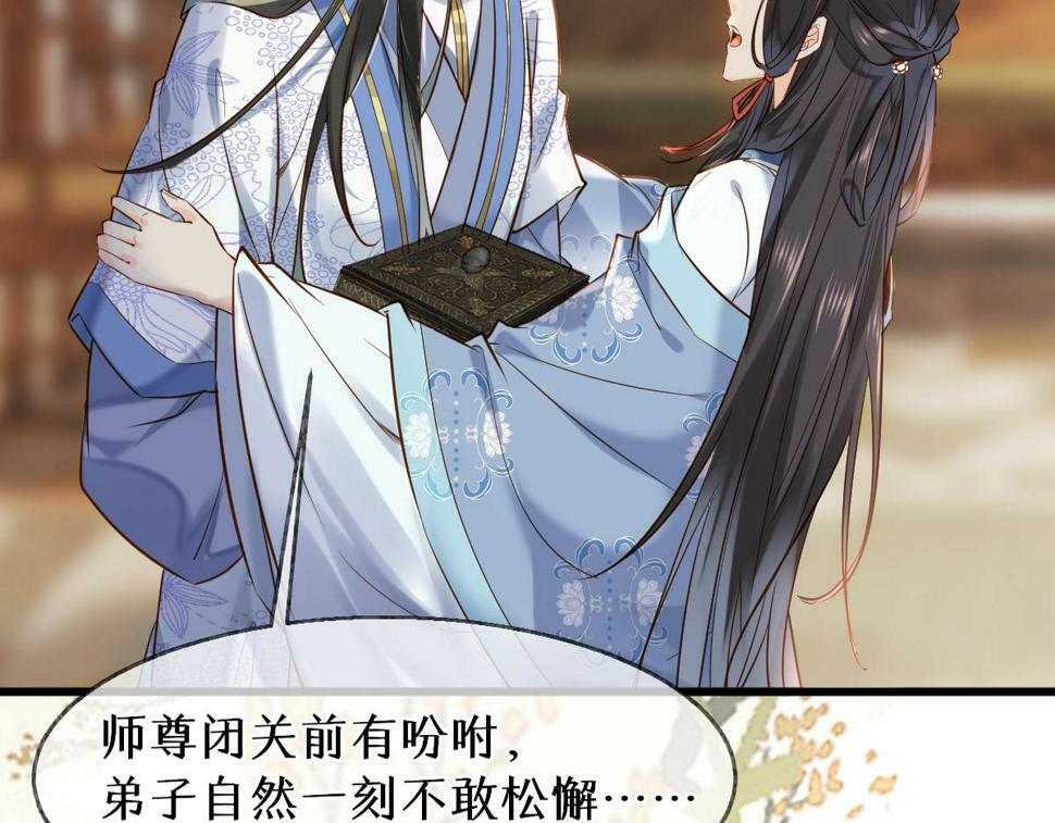 015 雪麒麟77