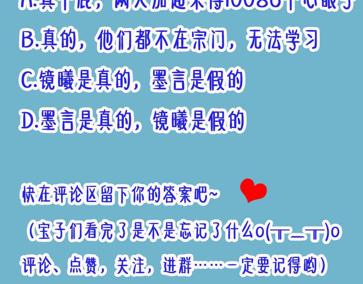 013 把衣服穿好126