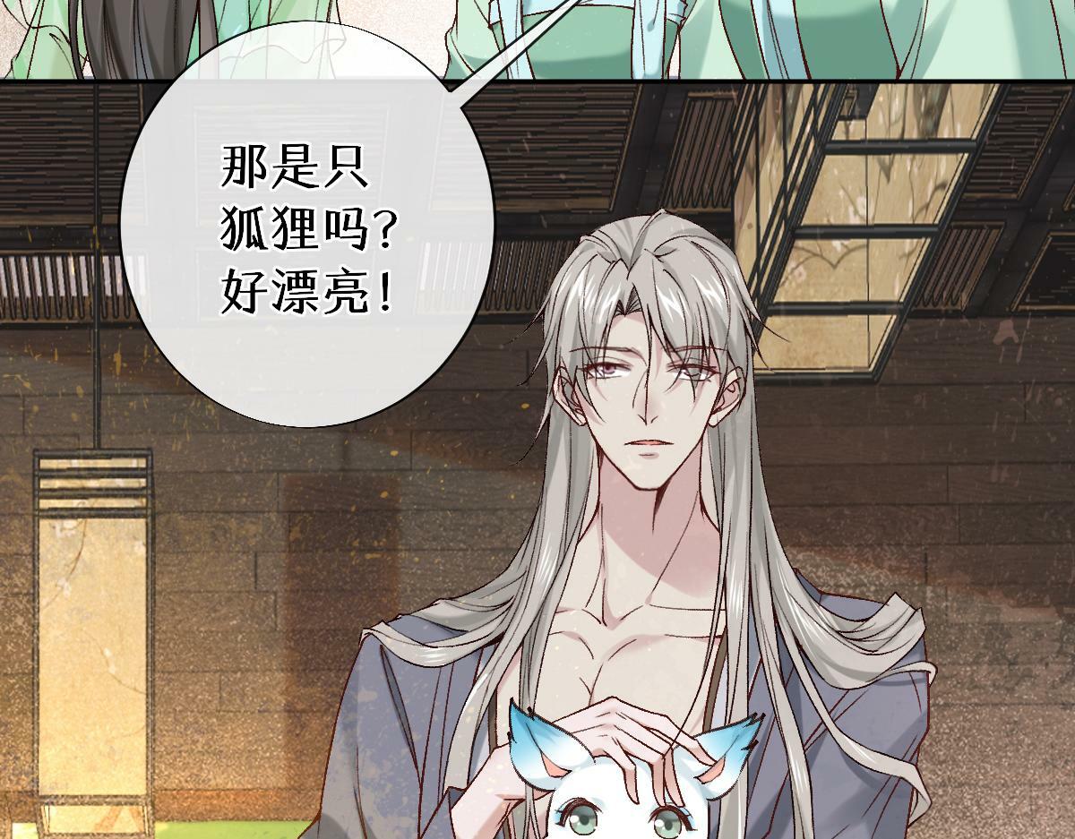 024 牵线搭桥35