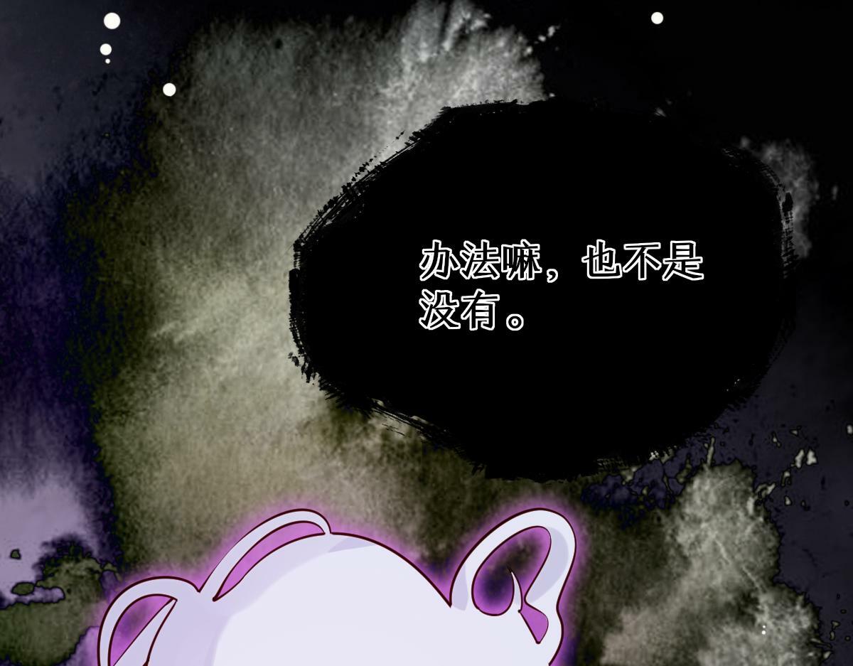 011话 发热期67