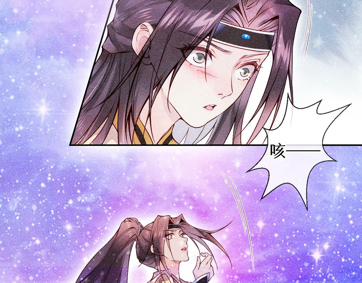 022变成狐狸85