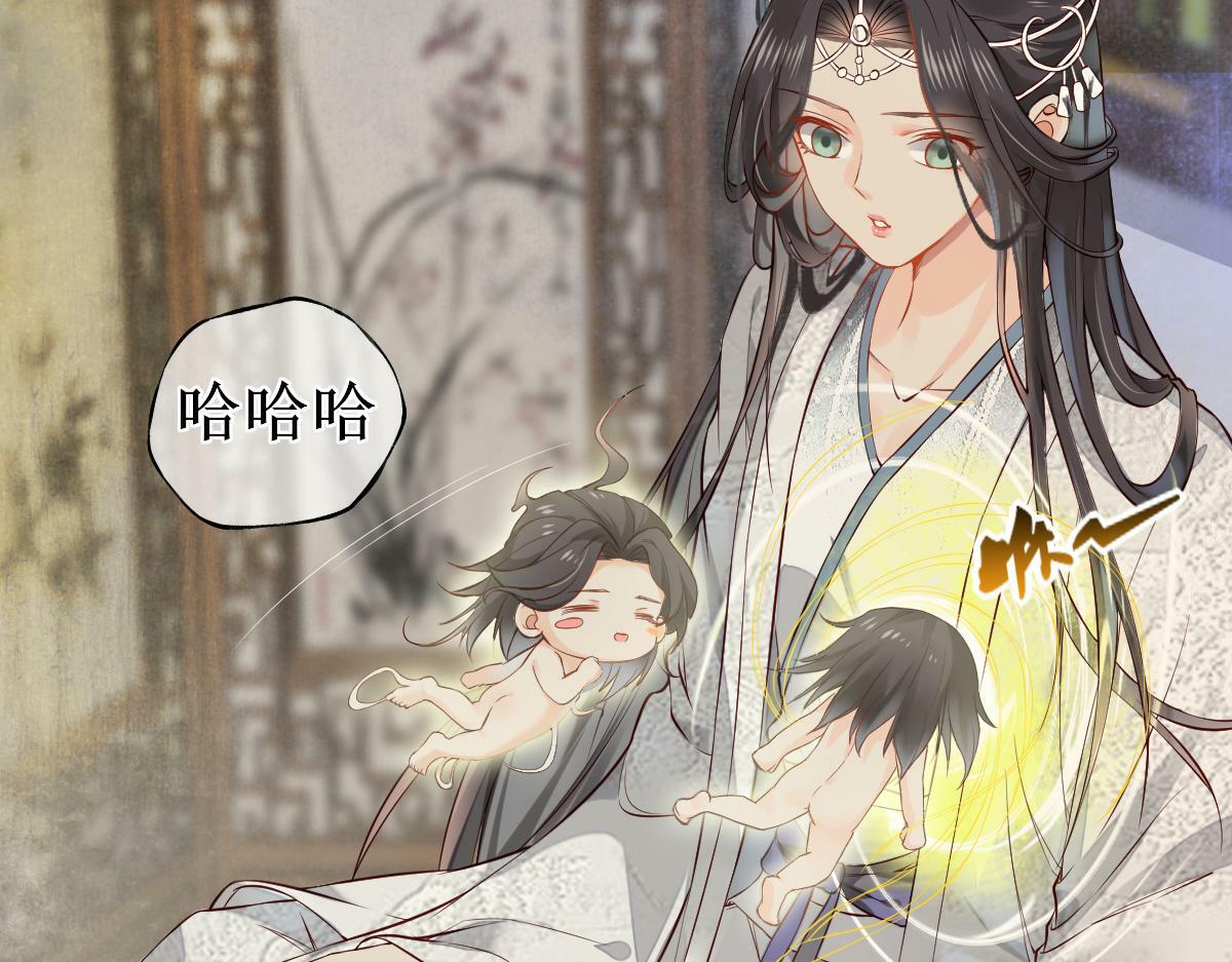 010话 血脉觉醒？31