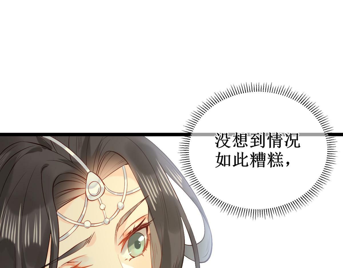 005 醋意翻腾26