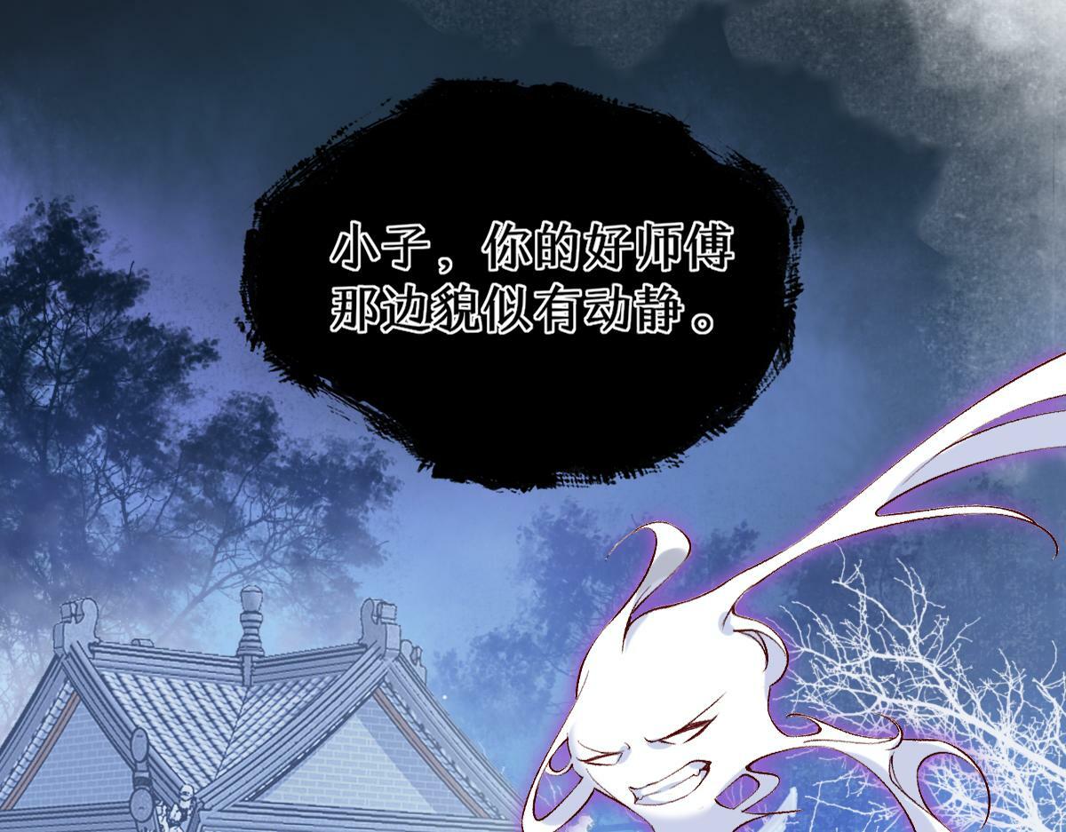 021 口嫌体正直65