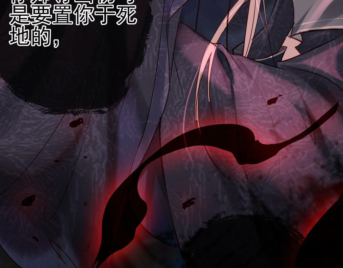 002 救回逆徒8