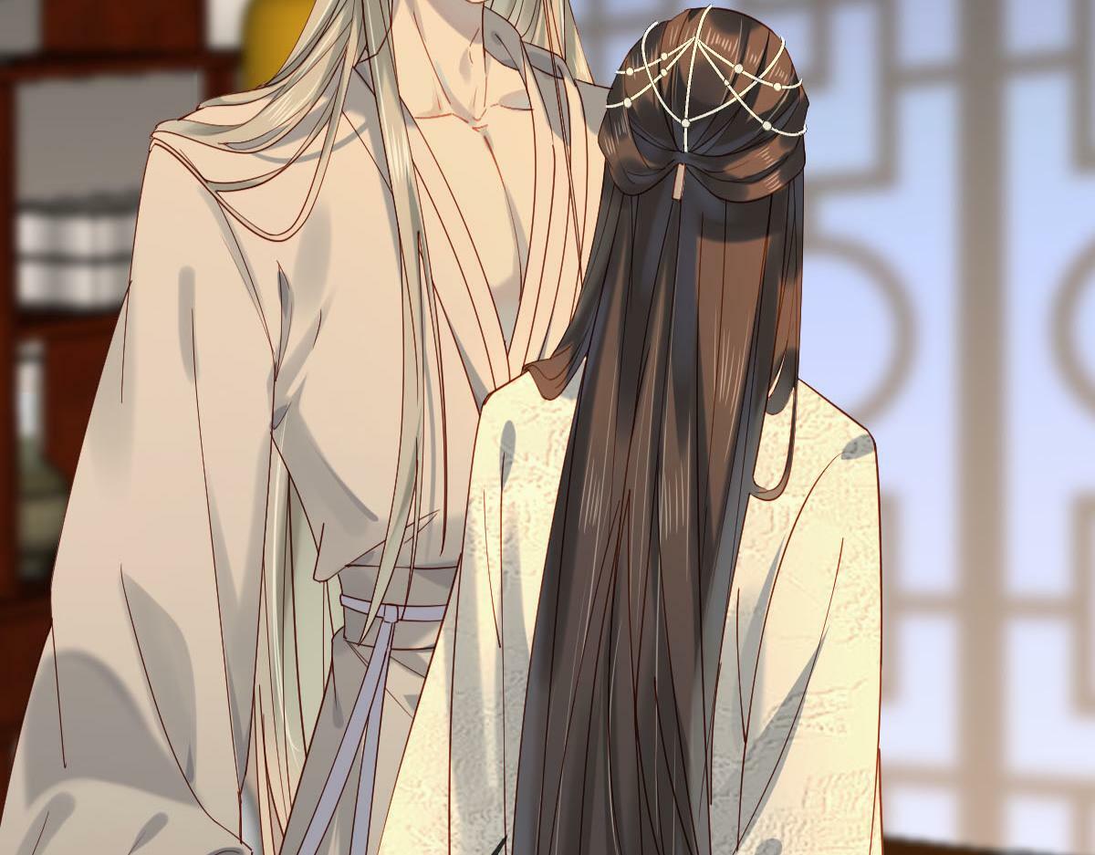 009话 双生元婴25